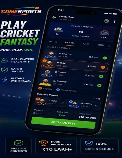 Blackking (black satta king) fantasy cricket & matchday visual 2